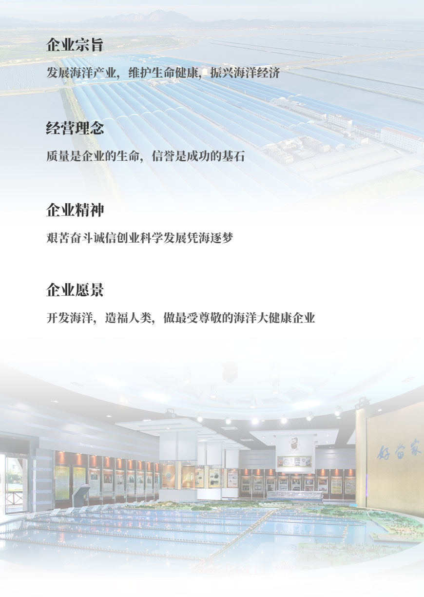 企業文化.jpg